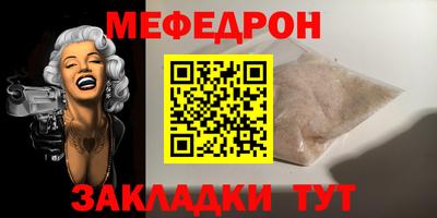 apvp Краснознаменск