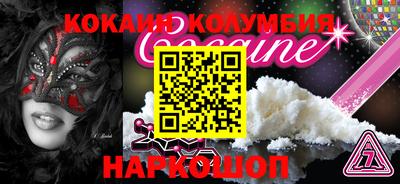 apvp Краснознаменск