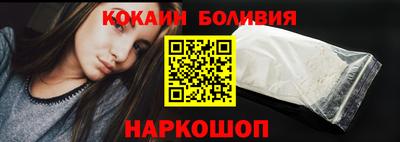 apvp Краснознаменск