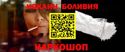 тгк Краснокаменск