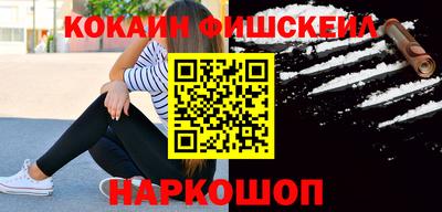 apvp Краснознаменск