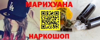 альфа пвп VHQ Краснодар