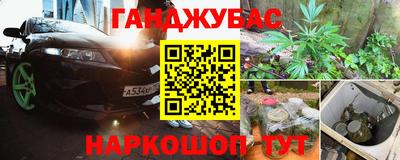 apvp Краснознаменск