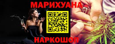 альфа пвп VHQ Краснодар