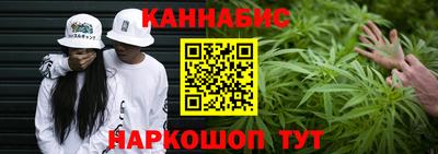 тгк Краснокаменск