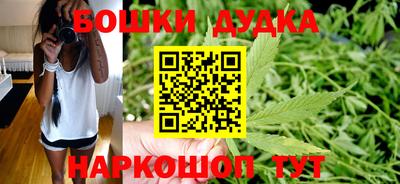 альфа пвп VHQ Краснодар
