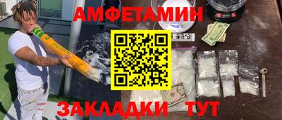 apvp Краснознаменск