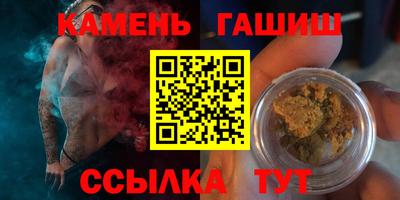 альфа пвп VHQ Краснодар