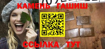 apvp Краснознаменск