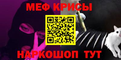 apvp Краснознаменск