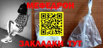 apvp Краснознаменск