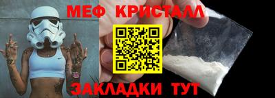 apvp Краснознаменск