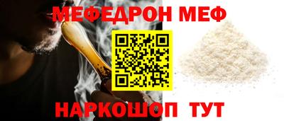 apvp Краснознаменск